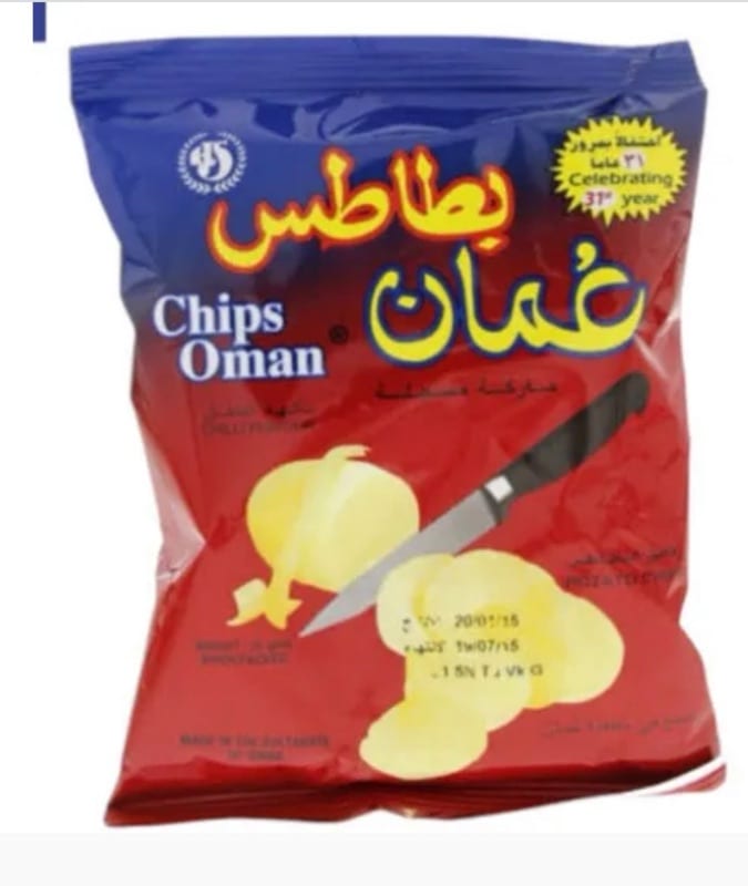 لغاويص بشبس عمان